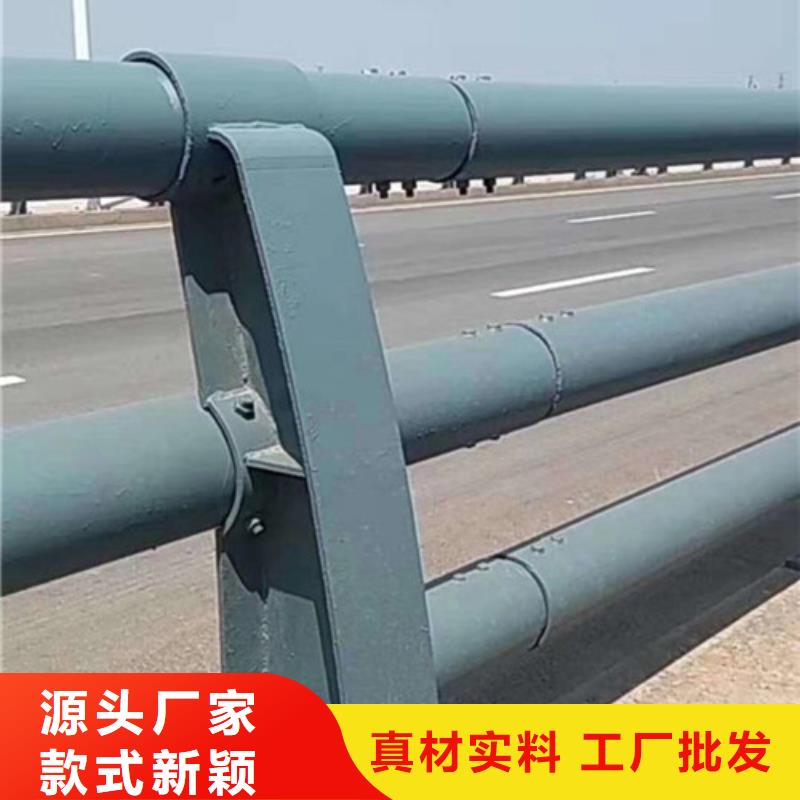 采购防撞桥梁护栏全国统一价