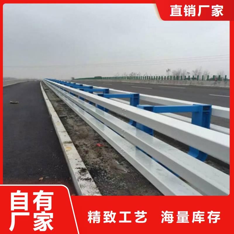桥梁护栏-视频-桥梁护栏-神龙金属制造(平凉市分公司)服务区域灵台|泾川|武威|庆阳|张掖|嘉峪关|临夏|金昌