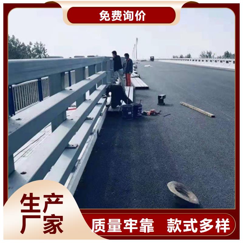 桥梁护栏-视频-海南省桥梁护栏-(本土)可服务区域海口|三亚