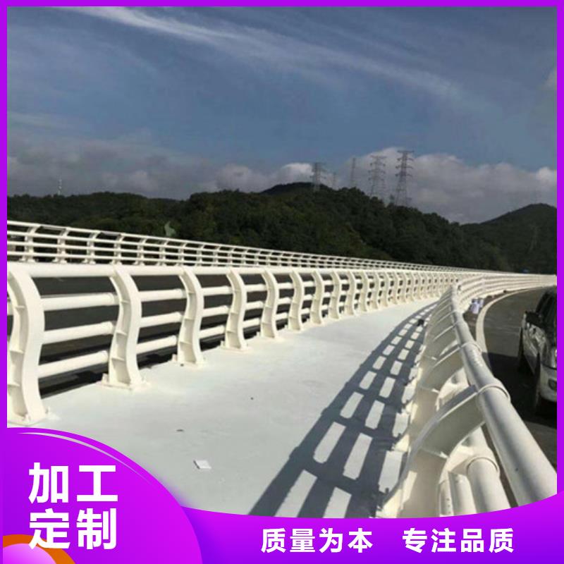 桥梁护栏,防撞护栏不断创新