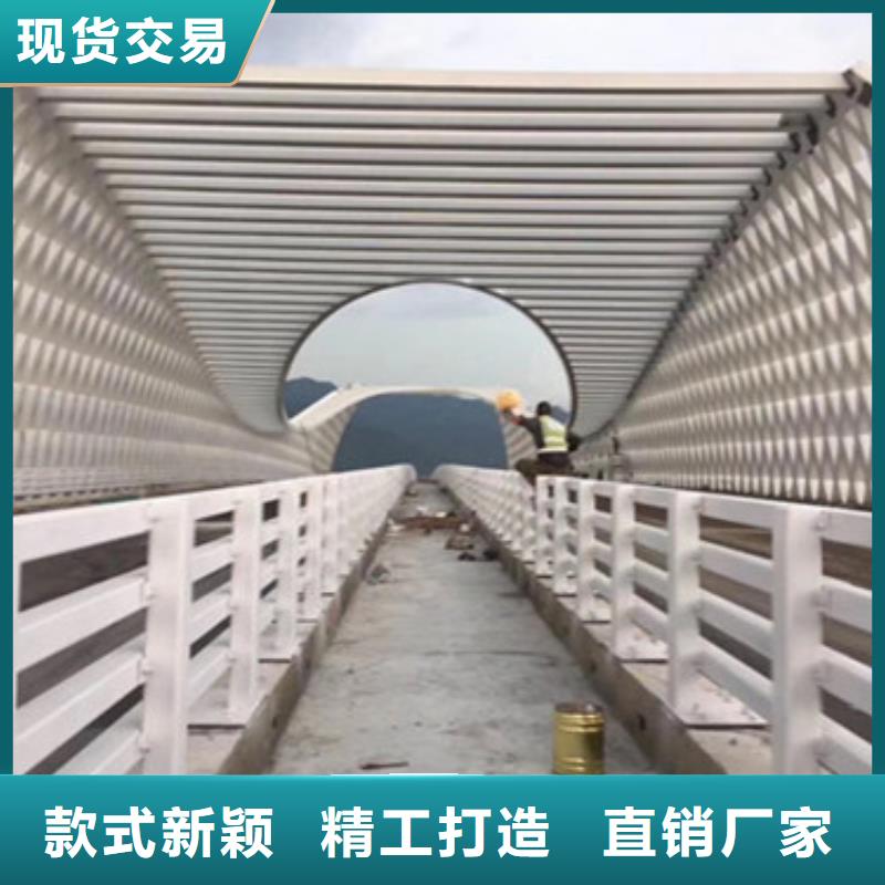 桥梁护栏公路护栏按需定制真材实料
