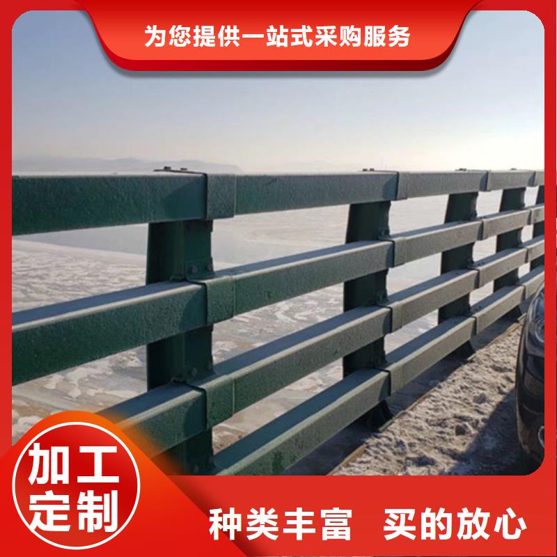 桥梁护栏【热镀锌立柱】质量三包