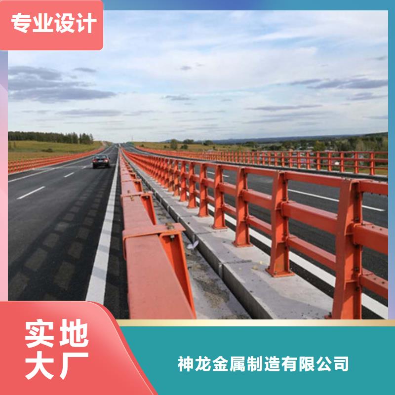 【桥梁护栏不锈钢复合管护栏实力雄厚品质保障】