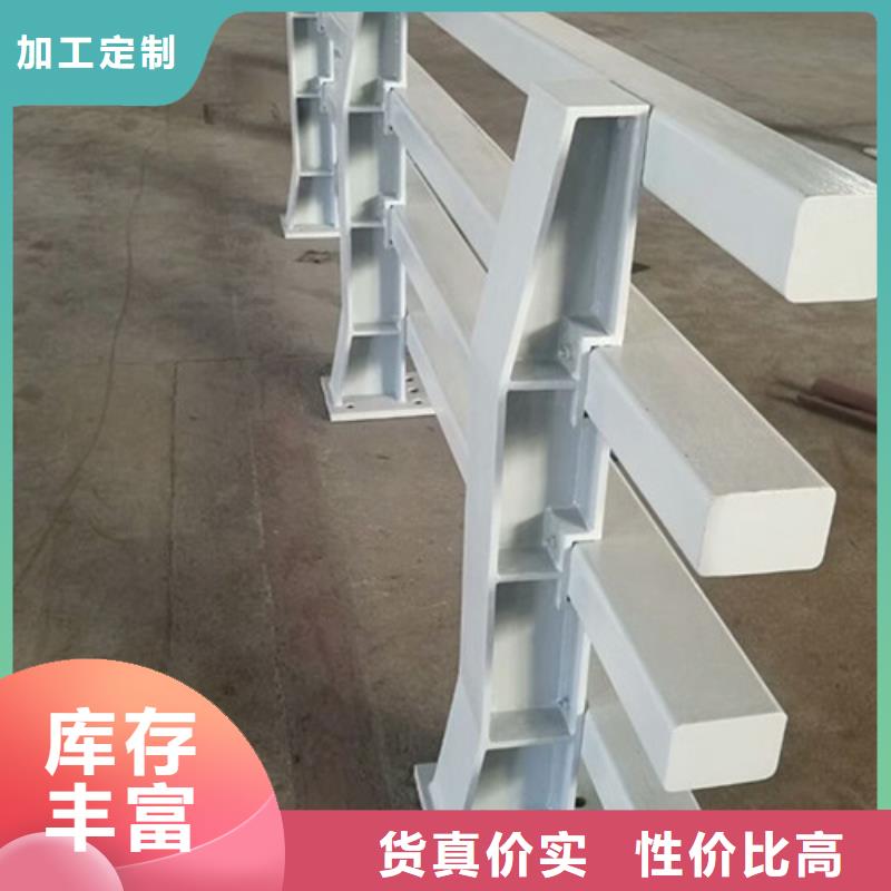 采购防撞桥梁护栏全国统一价