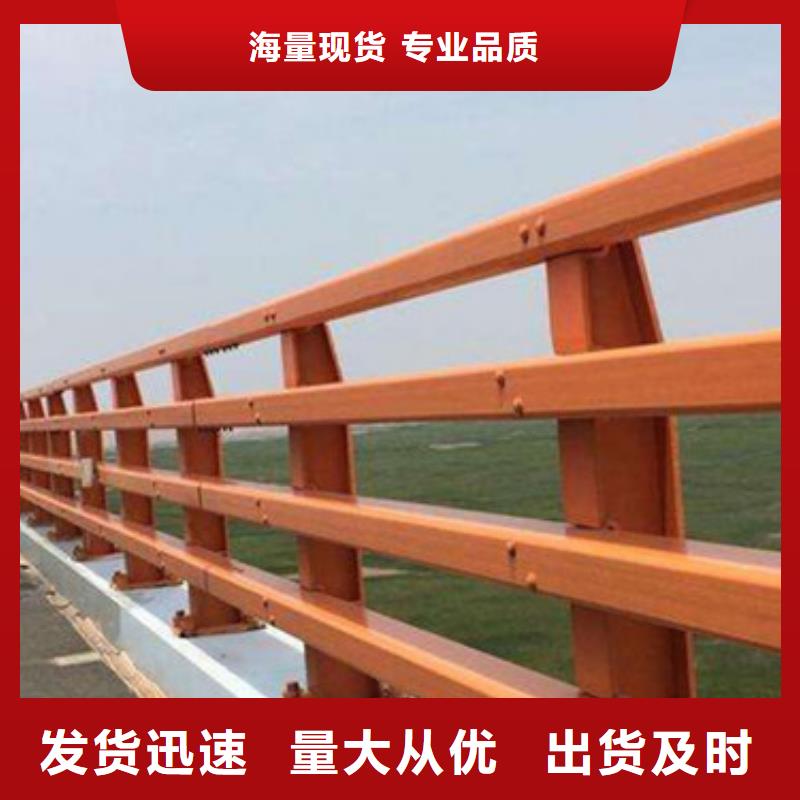 桥梁护栏-视频-桥梁护栏-直辖澳门(同城)生产商