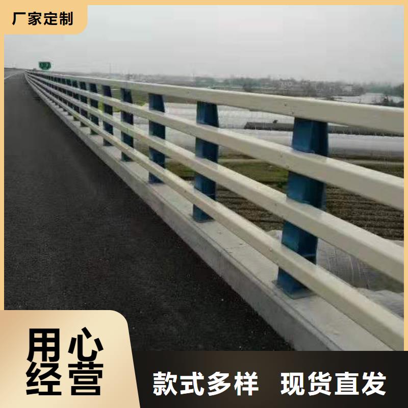 桥梁护栏-视频-海南省桥梁护栏-(本土)可服务区域海口|三亚