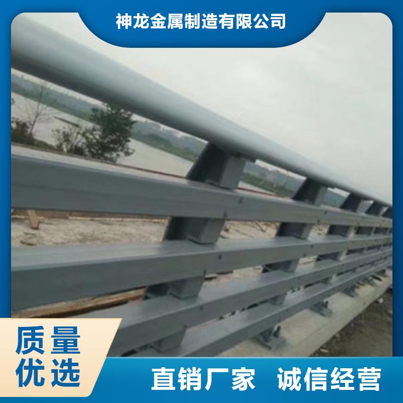 采购防撞桥梁护栏全国统一价