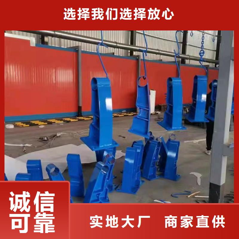 桥梁护栏道路护栏厂家直销货源充足