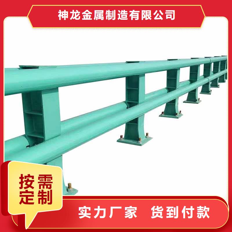 桥梁护栏-视频-海南省桥梁护栏-(本土)可服务区域海口|三亚