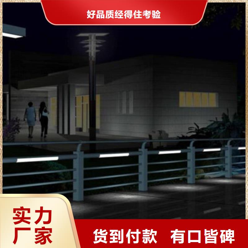 质量优的桥梁复合管护栏生产厂家