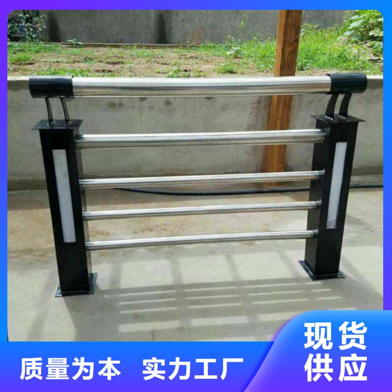 桥梁护栏道路护栏厂家直销货源充足