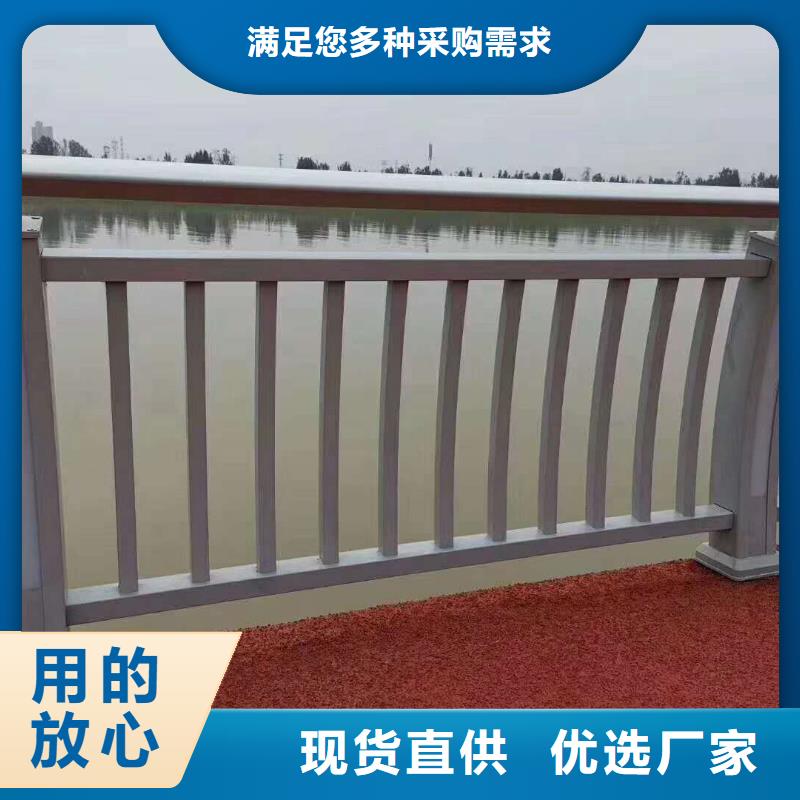 桥梁护栏-视频-桥梁护栏-直辖澳门(同城)生产商