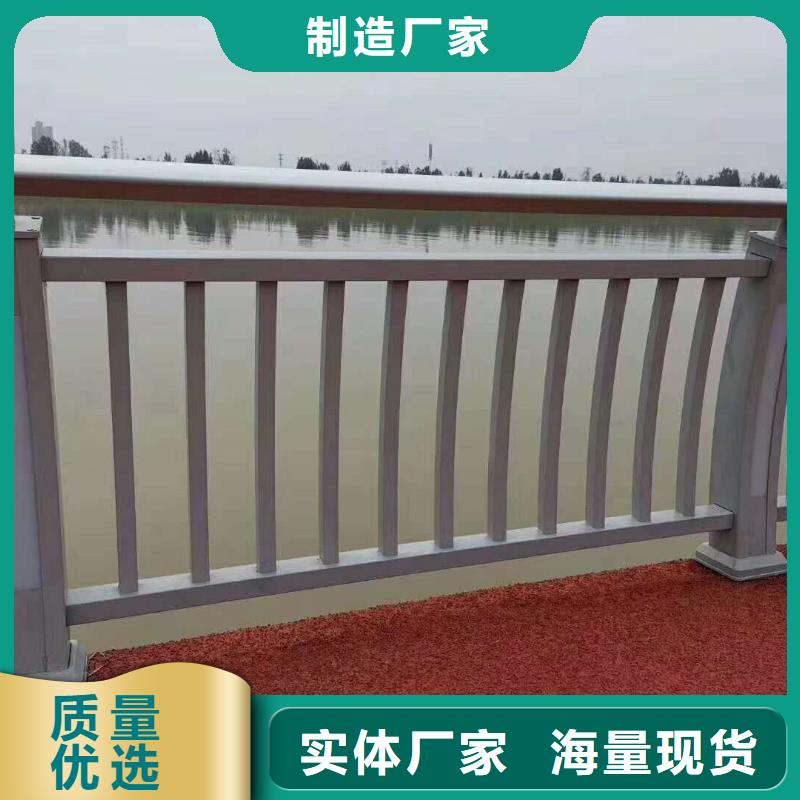 质量优的桥梁复合管护栏生产厂家
