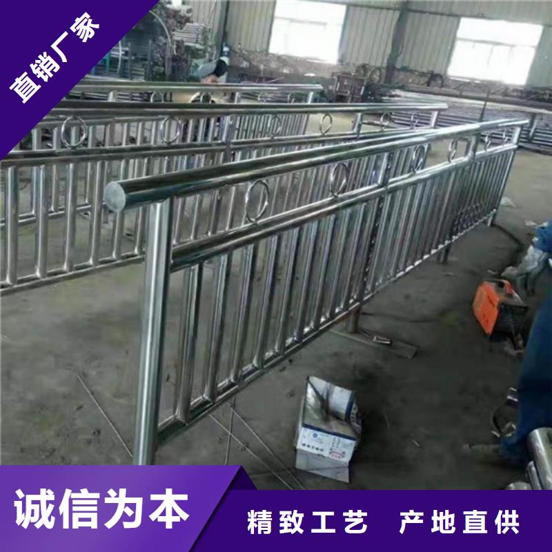 正宗不锈钢防撞护栏生产厂家-欢迎来电