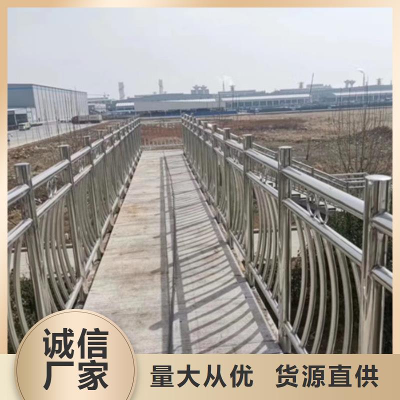 桥梁护栏-视频-海南省桥梁护栏-(本土)可服务区域海口|三亚