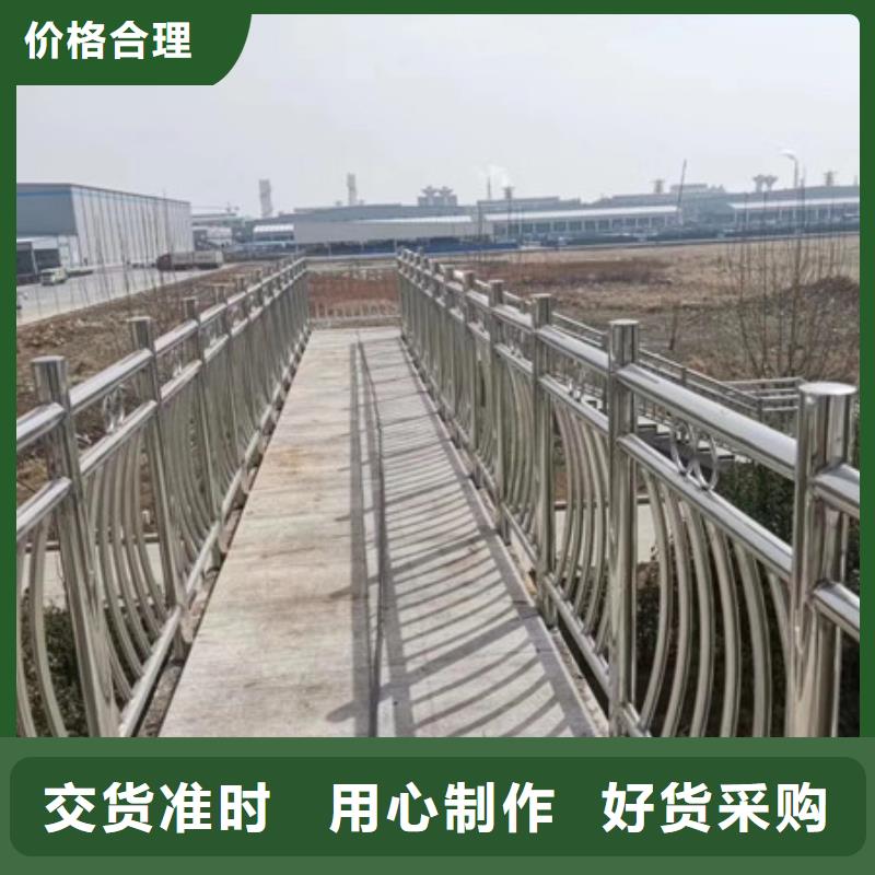 防撞桥梁护栏购买认准实力厂家