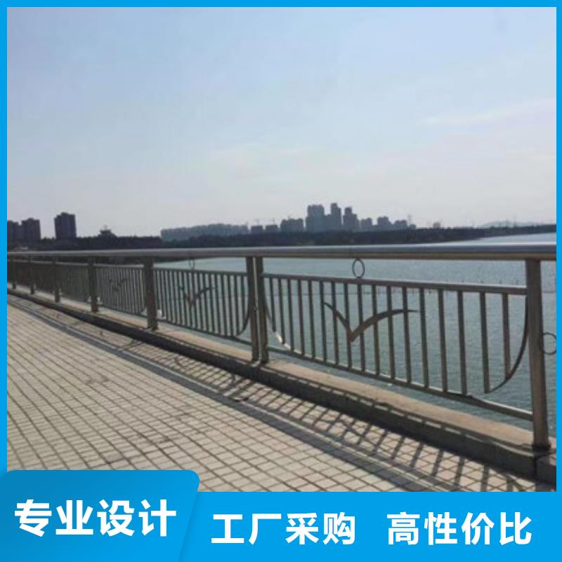 【桥梁护栏不锈钢复合管护栏实力雄厚品质保障】