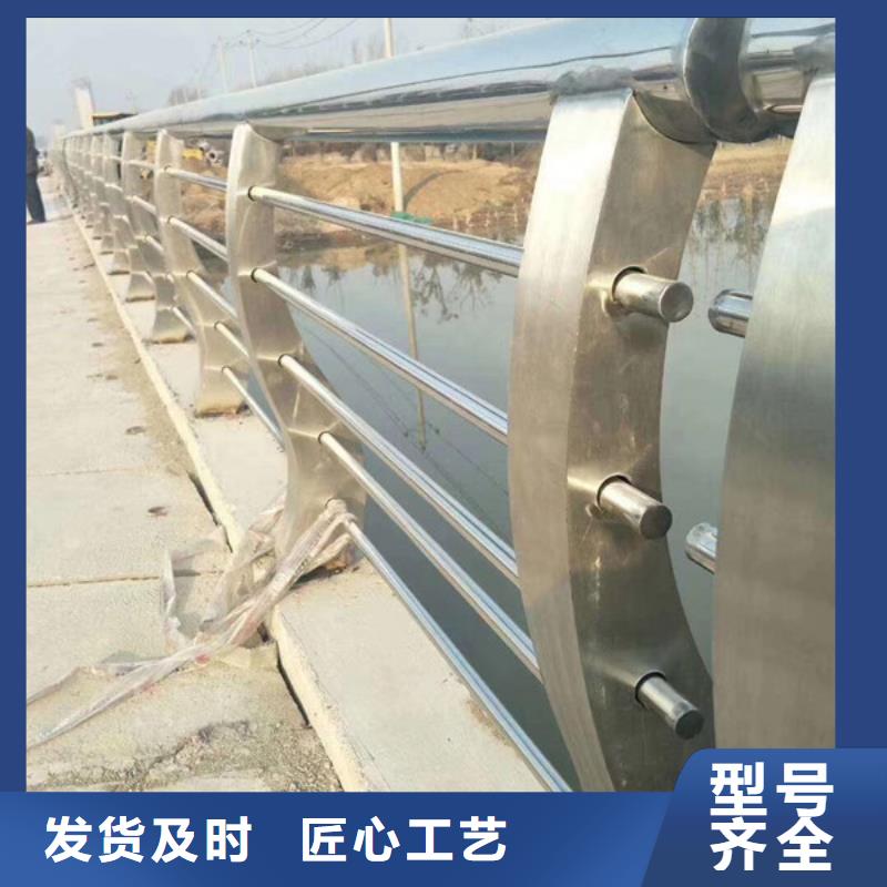 桥梁护栏防撞护栏立柱库存齐全厂家直供