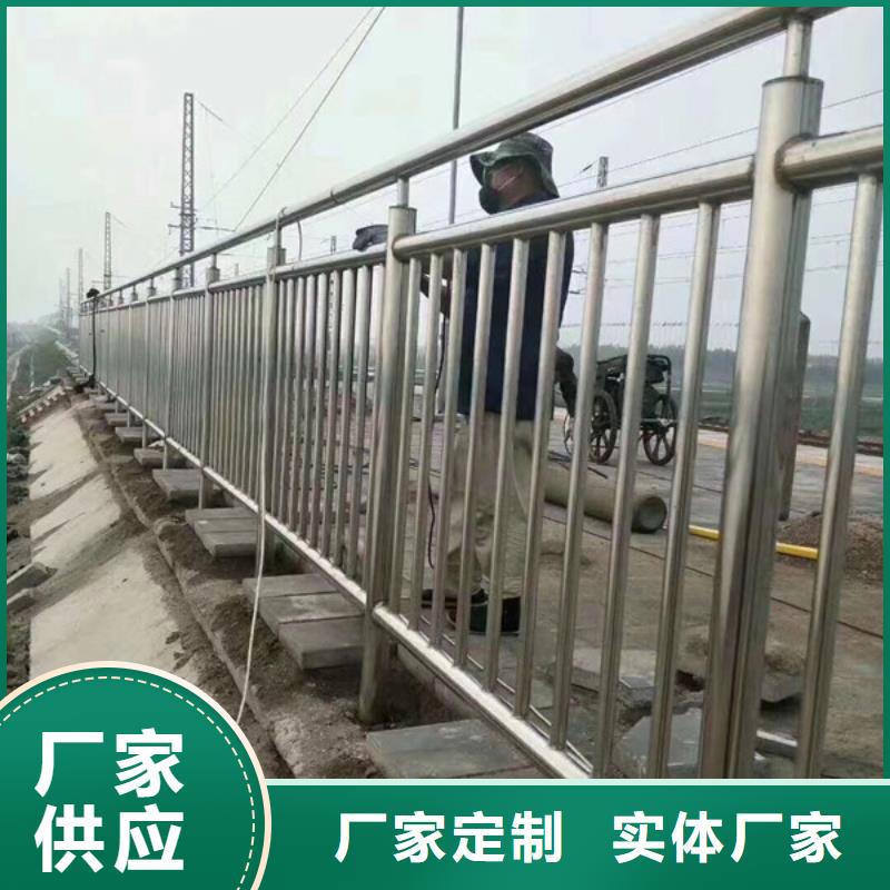 桥梁护栏-视频-桥梁护栏-直辖澳门(同城)生产商