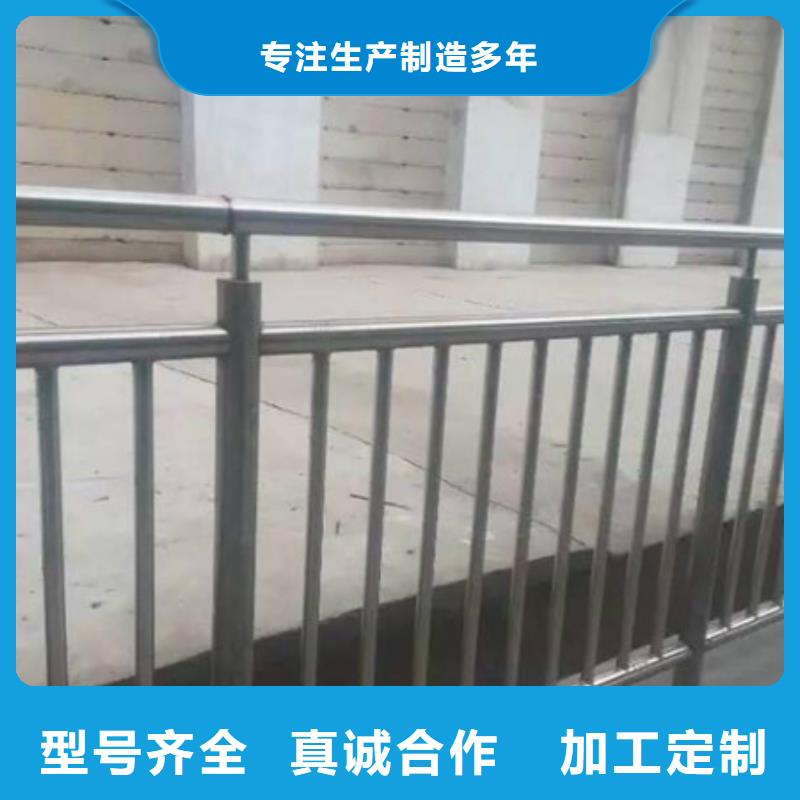 桥梁护栏-视频-桥梁护栏-直辖澳门(同城)生产商