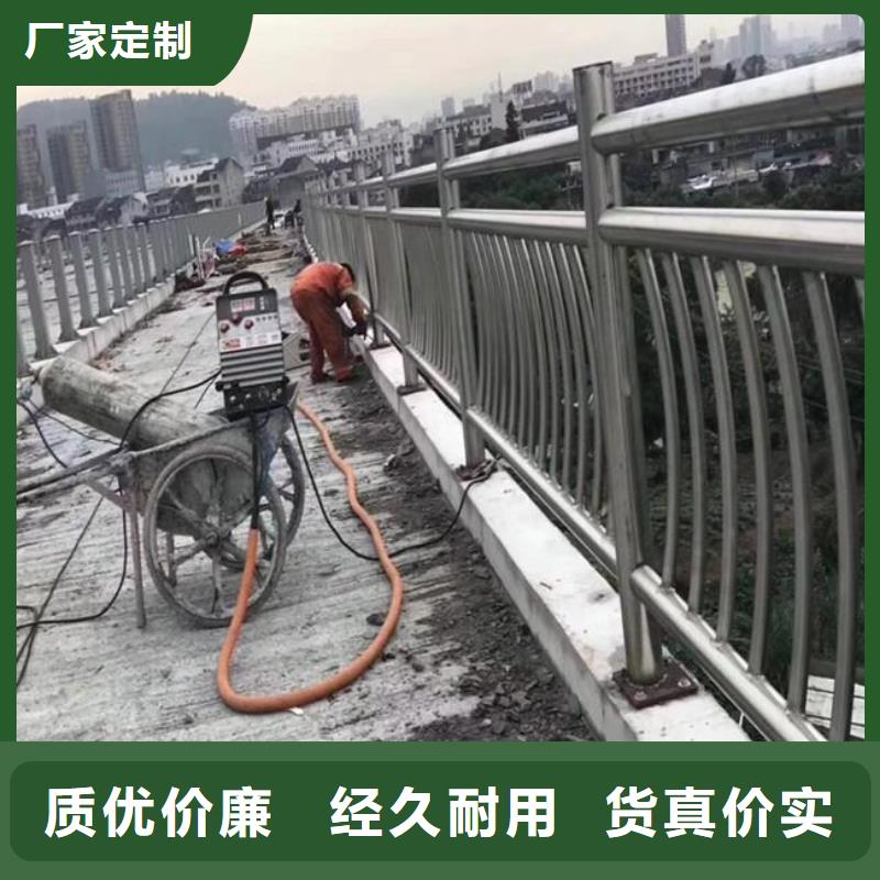 桥梁护栏-视频-海南省桥梁护栏-(本土)可服务区域海口|三亚