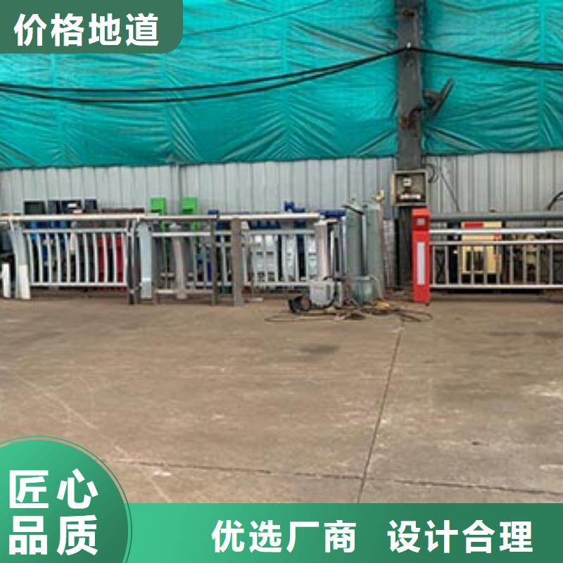 桥梁护栏-视频-桥梁护栏-直辖澳门(同城)生产商
