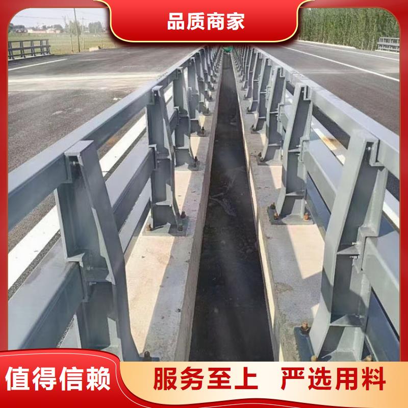 采购防撞桥梁护栏全国统一价