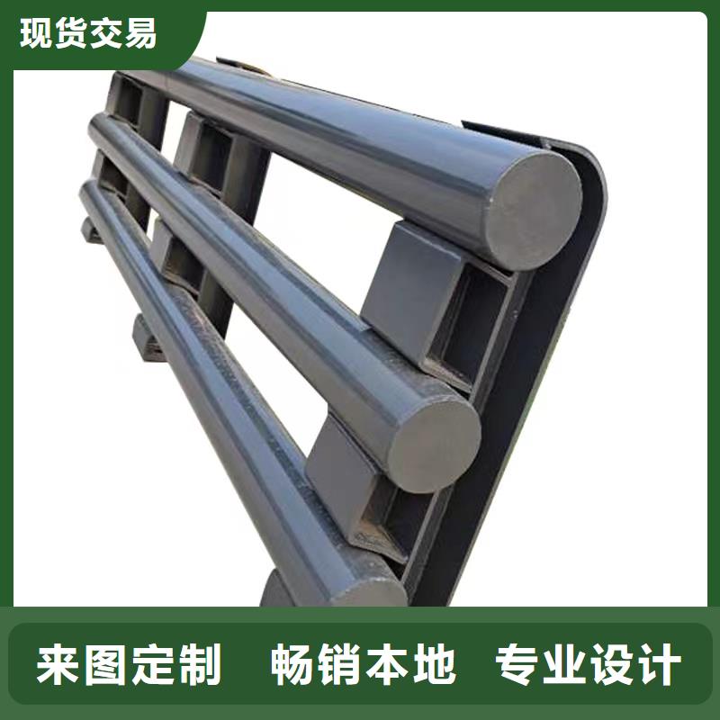 【桥梁护栏不锈钢复合管护栏实力雄厚品质保障】