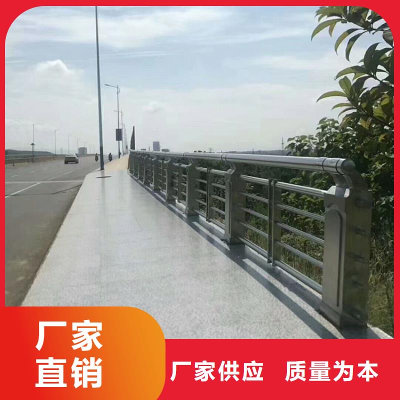 桥梁护栏,防撞护栏不断创新