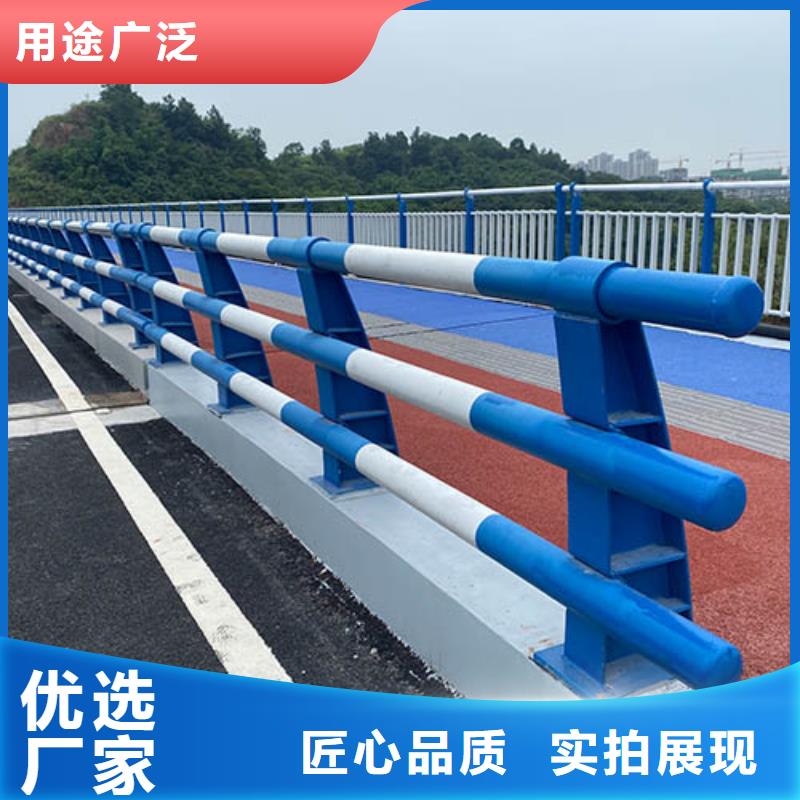 桥梁护栏,防撞护栏不断创新