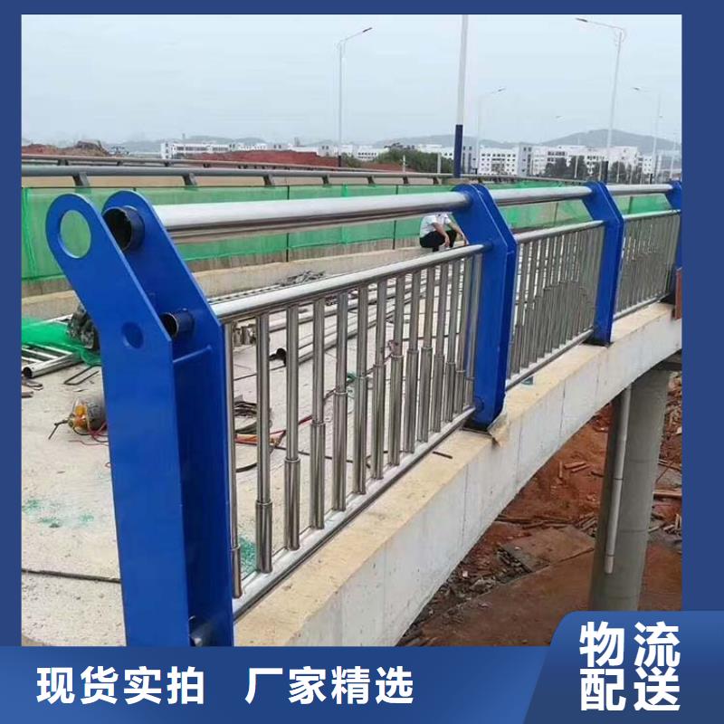 桥梁护栏-视频-海南省桥梁护栏-(本土)可服务区域海口|三亚