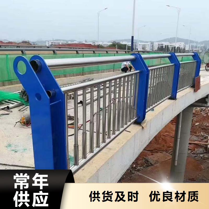 桥梁护栏,防撞护栏不断创新