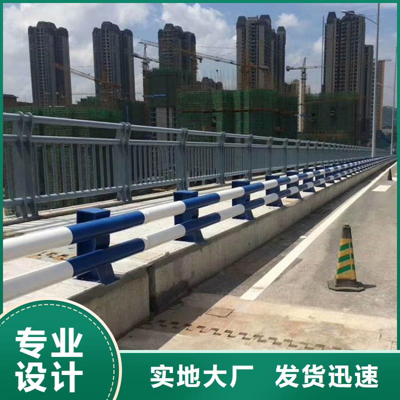 桥梁护栏,防撞护栏不断创新