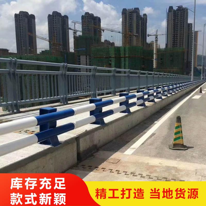 正宗不锈钢防撞护栏生产厂家-欢迎来电