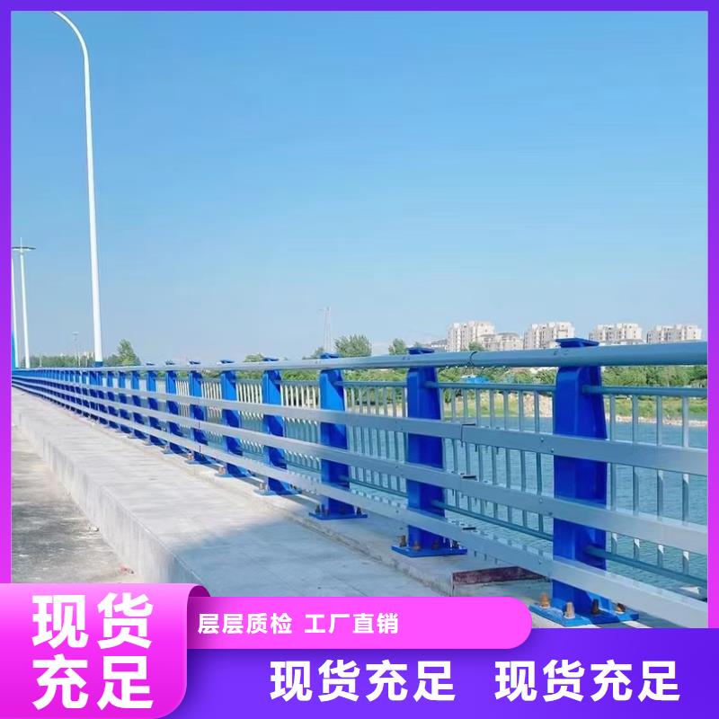 桥梁护栏防撞护栏立柱库存齐全厂家直供