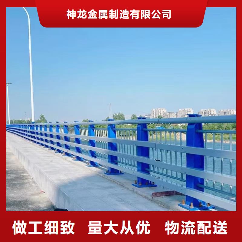 桥梁护栏【热镀锌立柱】同行低价
