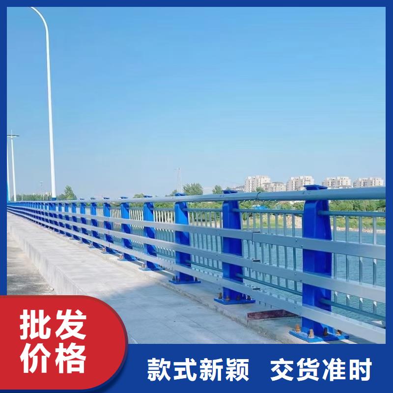 桥梁护栏道路护栏厂家直销货源充足