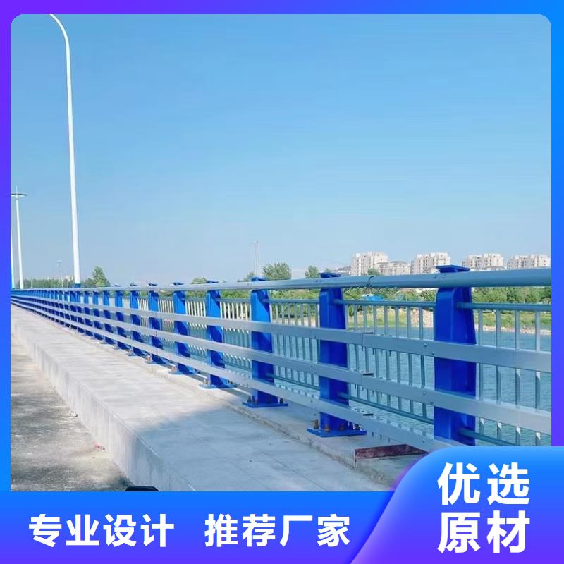 正宗不锈钢防撞护栏生产厂家-欢迎来电