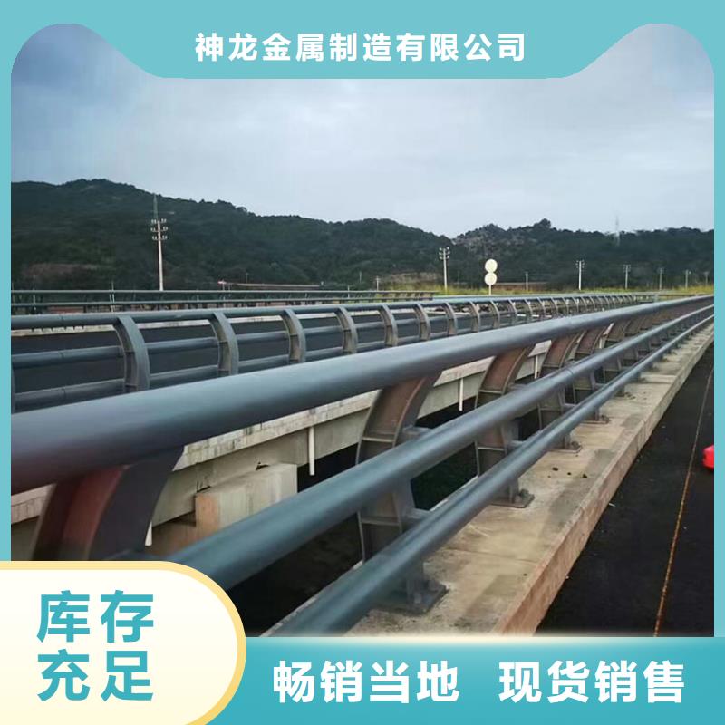 正宗不锈钢防撞护栏生产厂家-欢迎来电