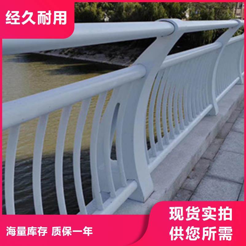桥梁护栏,防撞护栏不断创新