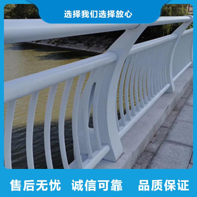正宗不锈钢防撞护栏生产厂家-欢迎来电