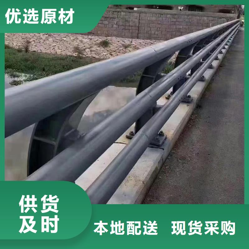 正宗不锈钢防撞护栏生产厂家-欢迎来电