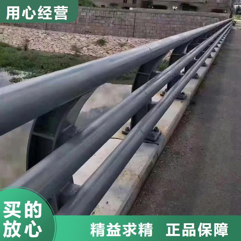 桥梁护栏防撞护栏立柱库存齐全厂家直供