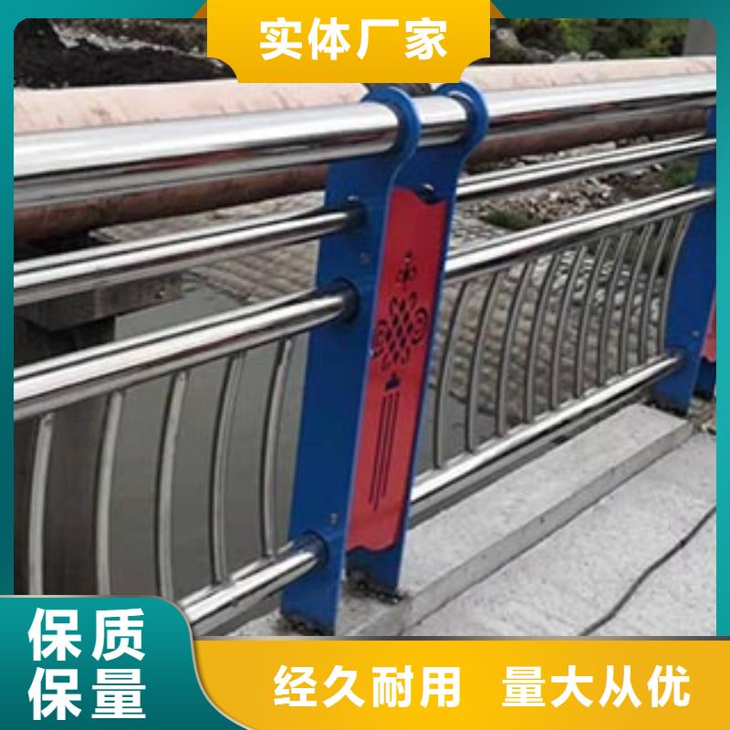 桥梁护栏【热镀锌立柱】同行低价