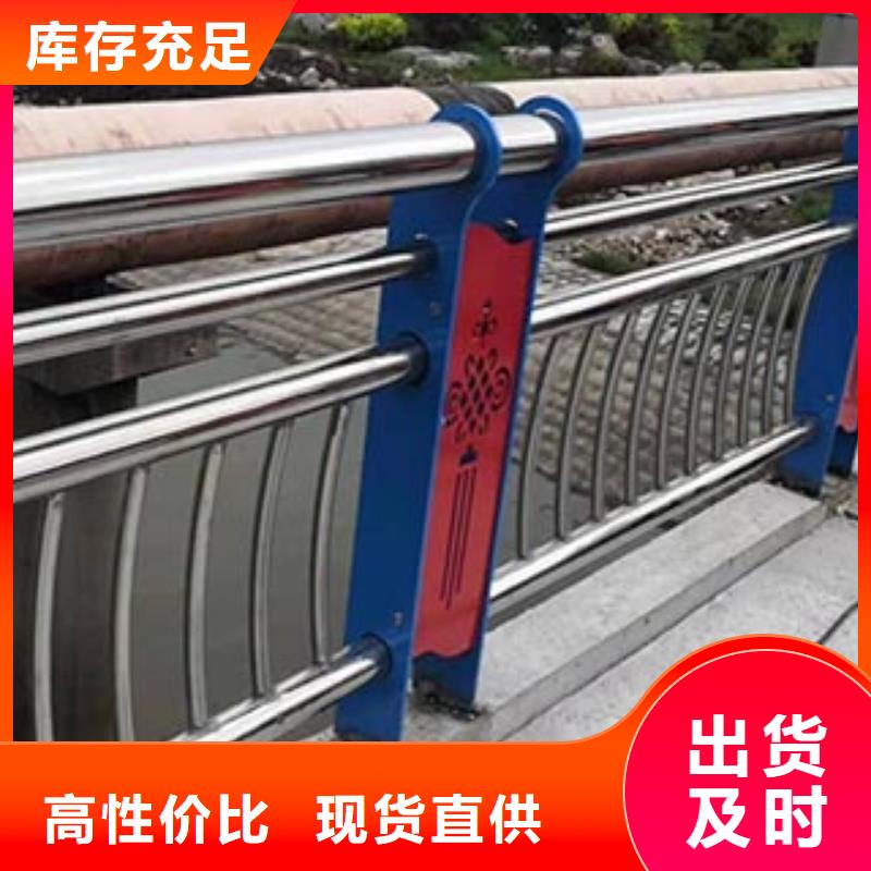 桥梁护栏防撞护栏立柱库存齐全厂家直供