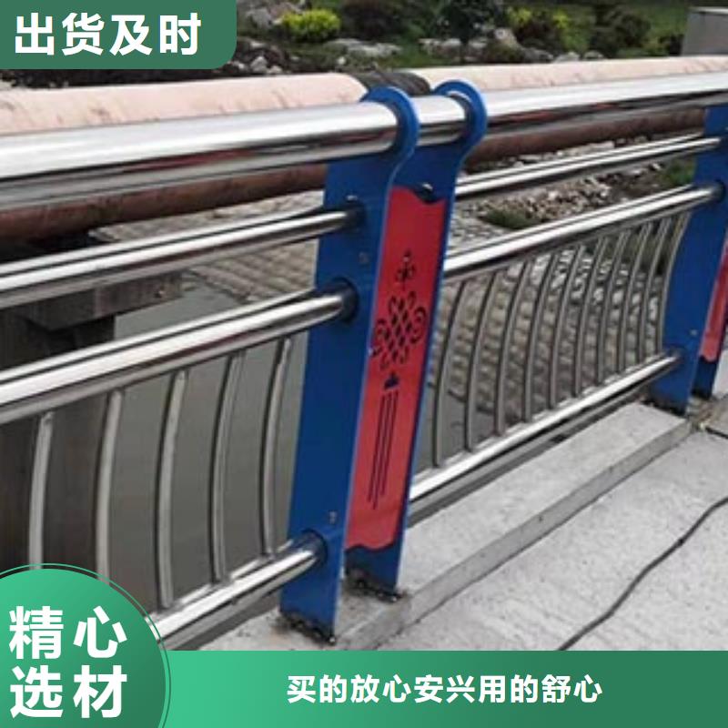 桥梁护栏,防撞护栏不断创新