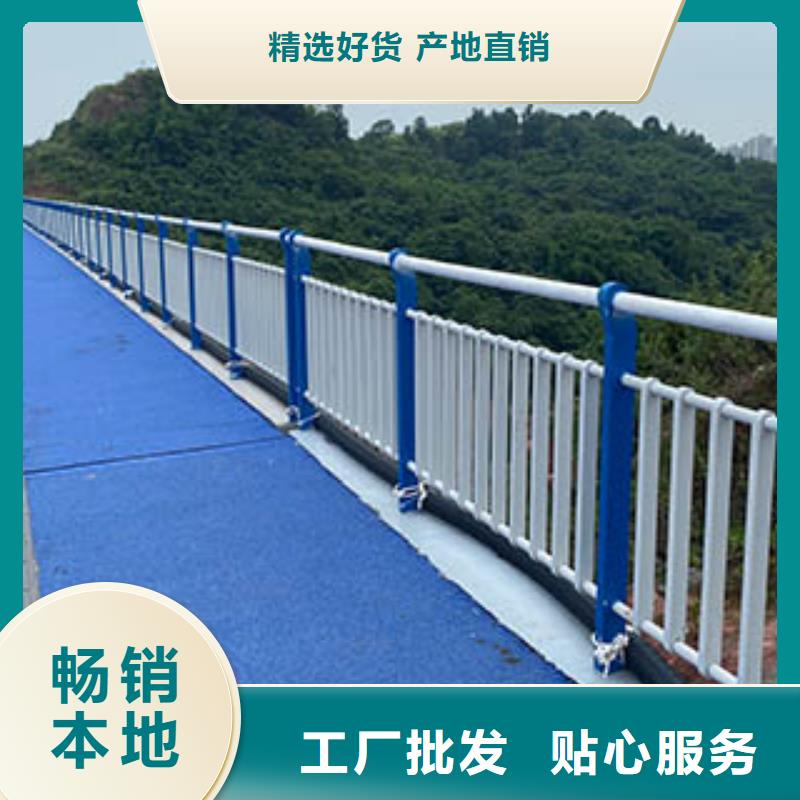 桥梁护栏【热镀锌立柱】同行低价