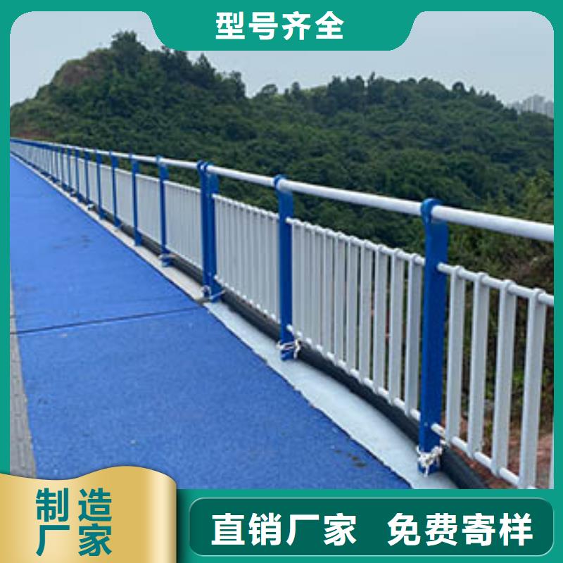采购防撞桥梁护栏全国统一价