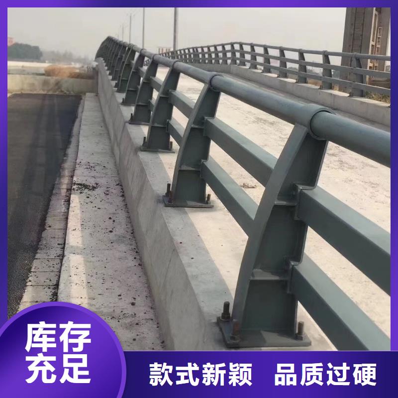 防撞护栏道路防撞护栏为您提供一站式采购服务