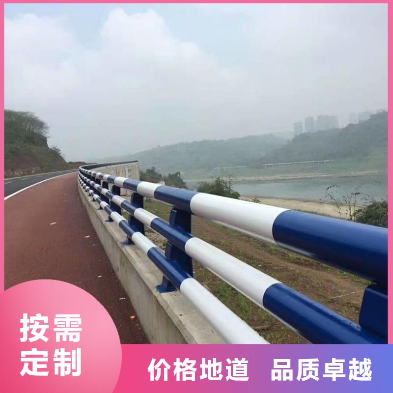 桥梁护栏视频-梧州市桥梁护栏-(同城)可服务区域藤县|万秀|河池|崇左|防城港|贵港